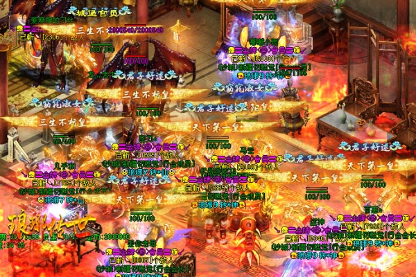 ��Ԩ���齫����ͨ�����뱬��ʵ��